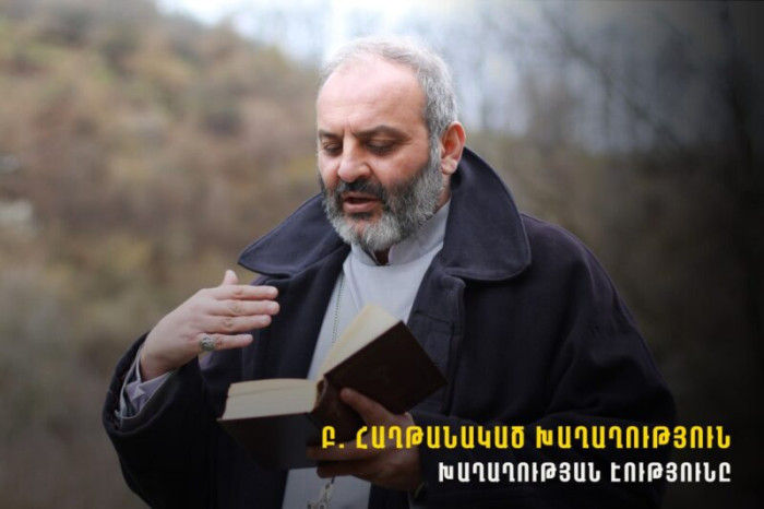 Խաղաղության էությունը․ Բագրատ Սրբազանը կալանավայրից ուղերձ է հղել