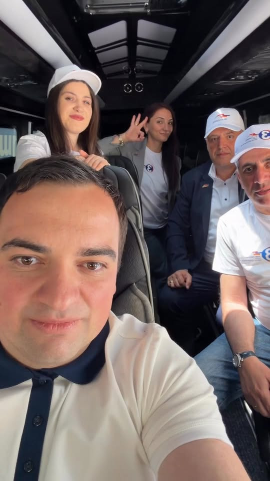 Գալիս ենք Սիսիան