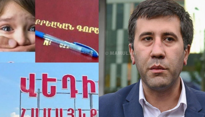Վեդիի երեխաների հորեղբայրն ազատ արձակվեց