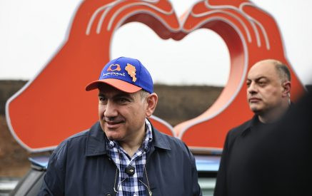 Նախընտրական առաջարկ