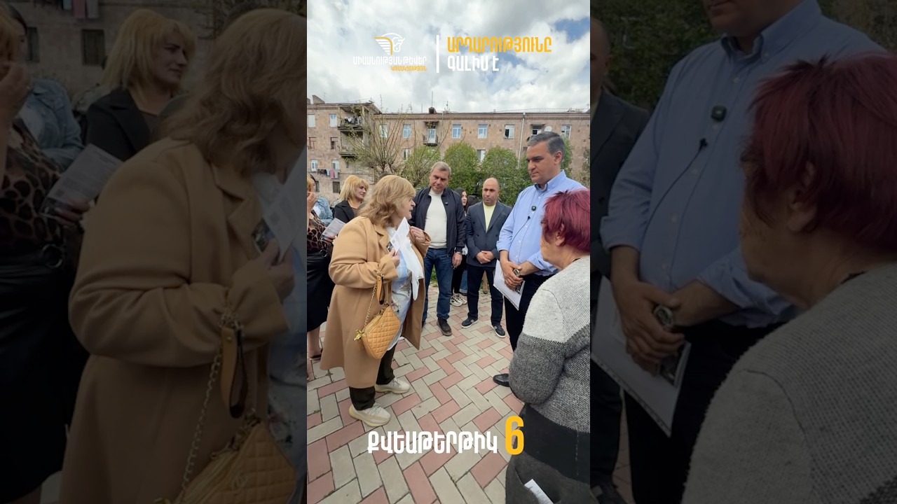 «Հավատքով ես լցրել օրերն ապագայի»․ Վանաձորում բնակվող արցախցի կինն իր գրած բանաստեղծությունը ընթերցեց՝ նվիրված Արման Թաթոյանին
