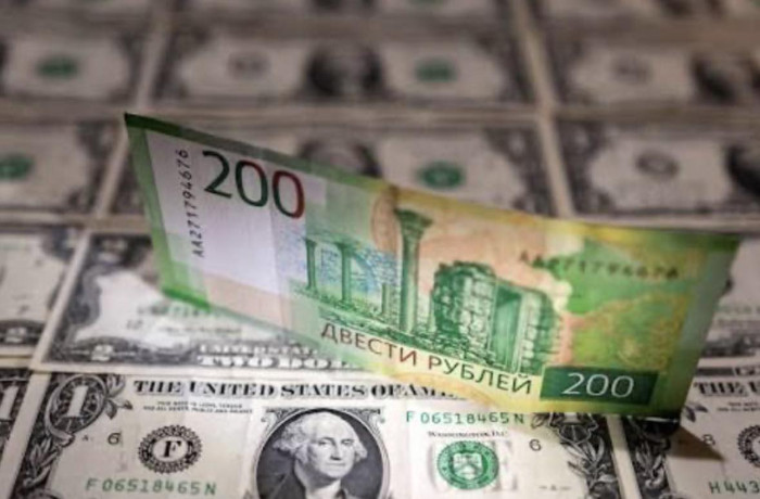 Տարադրամի փոխարժեքն այսօր