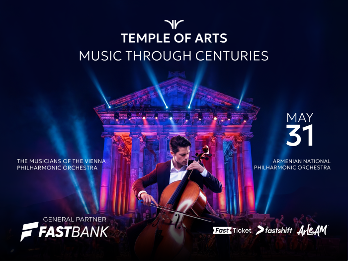 Ֆասթ Բանկը «Music Through Centuries» հայ-ավստրիական մշակութային միջոցառման գլխավոր գործընկերն է