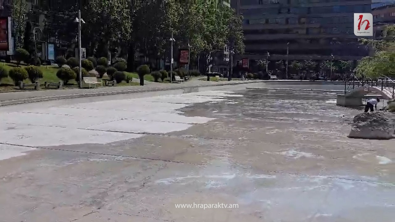 Ջուր ծեծելու ակցիայից առաջ դատարկված Կարապի լիճը ակցիայի ավարտից հետո սկսեցին ջրով լցնել