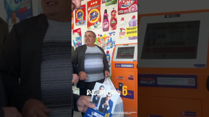 Իմ ձայնը Թաթոյանին եմ տալու. Արթիկում քաղաքացին բացատրեց՝ ինչո՞ւ