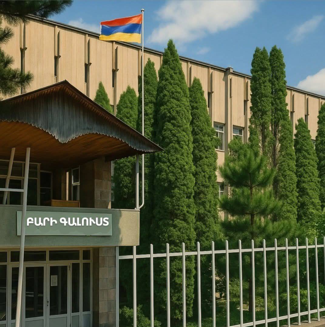 Դիլիջանի քոլեջի տնօրենին պարտադրում են ազատման դիմում գրել