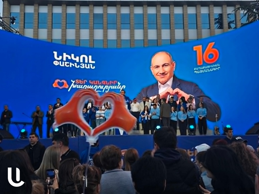 1 մլն 200 հազար դոլար ՔՊ-ին նվիրատվություն են արել