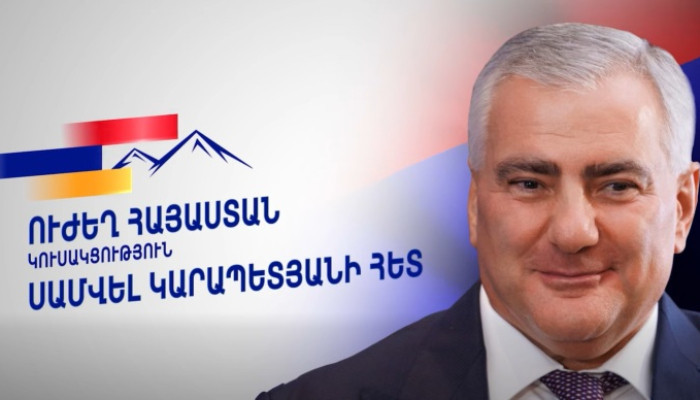 «Ուժեղ Հայաստանը» Բաքվում պահվող գերիների վերադարձի հարցով զբաղվող խումբ կձևավորի