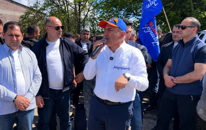Ճակատագրական սխալ