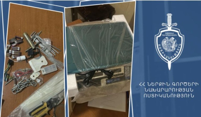 Պատճառվել էր մոտ երեք միլիոն դրամի վնաս. ինչ է բացահայտվել