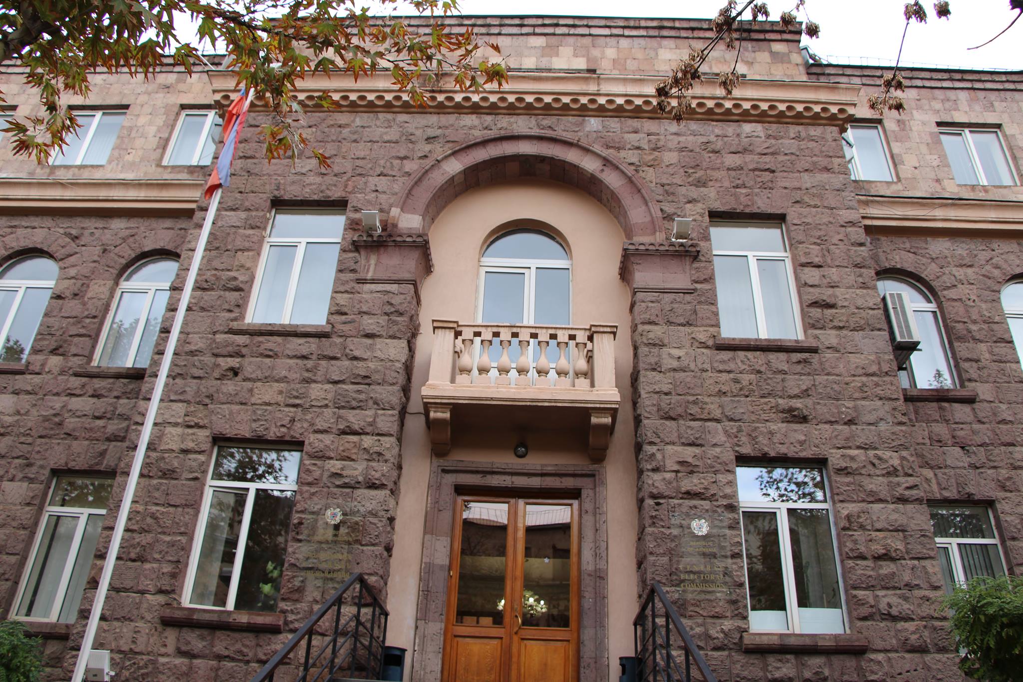 ԿԸՀ-ն կարևոր հայտարարություն է տարածել