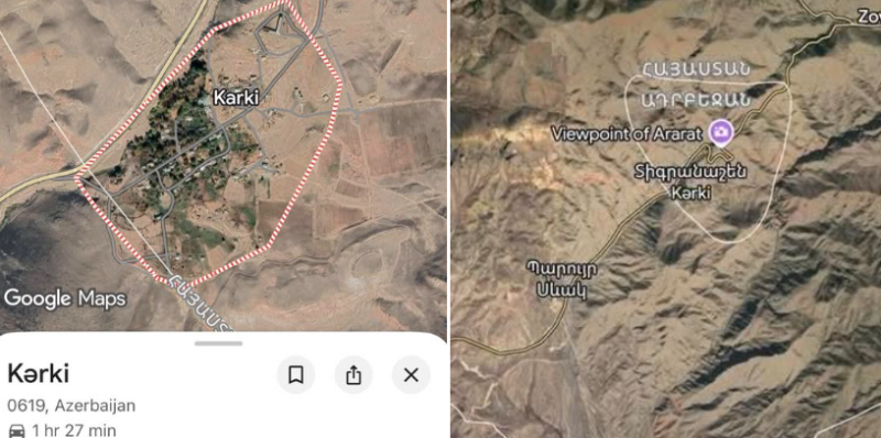 Google Maps-ը հայկական Տիգրանաշենը ցույց է տալիս որպես Ադրբեջան