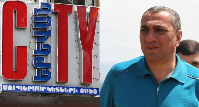 Լֆիկի «Երեւան սիթին» օրենք է խախտում․ լուսանկար