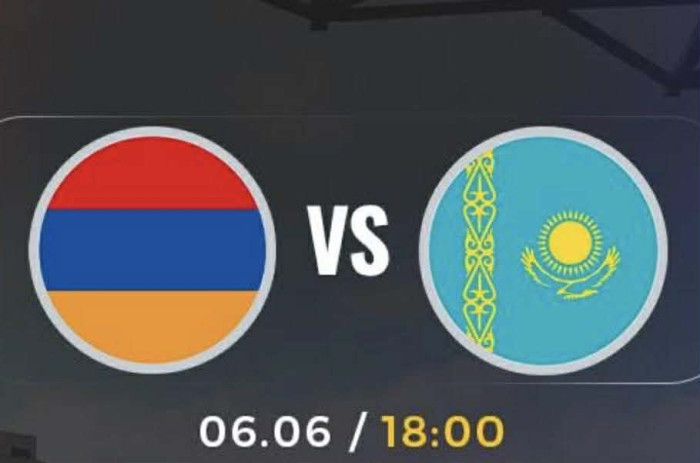 Որքան արժեն Հայաստան-Ղազախստան խաղի տոմսերը