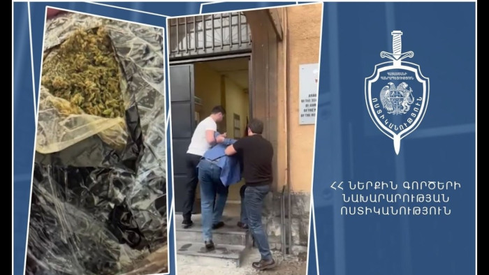 Արտակարգ․ հայտնաբերվել է ապօրինի պահվող 1 կիլոգրամից ավելի մարիխուանա