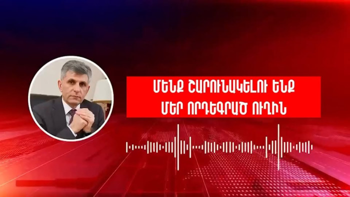 Դավիթ Իշխանյանի ուղերձը Բաքվի բանտից