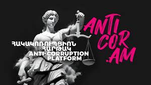 «Արտահոսքի» քողի տակ․ ինչպես է Հայաստանի հասարակության դեմ կառուցվում տեղեկատվական հարված. AntiCor հետազոտություն