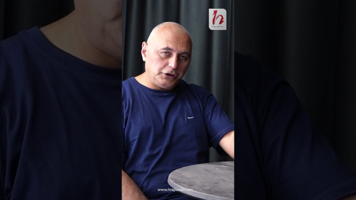 Փաշինյանը ամեն ինչ արել է, որ մեզ ոչ մեկը չօգնի