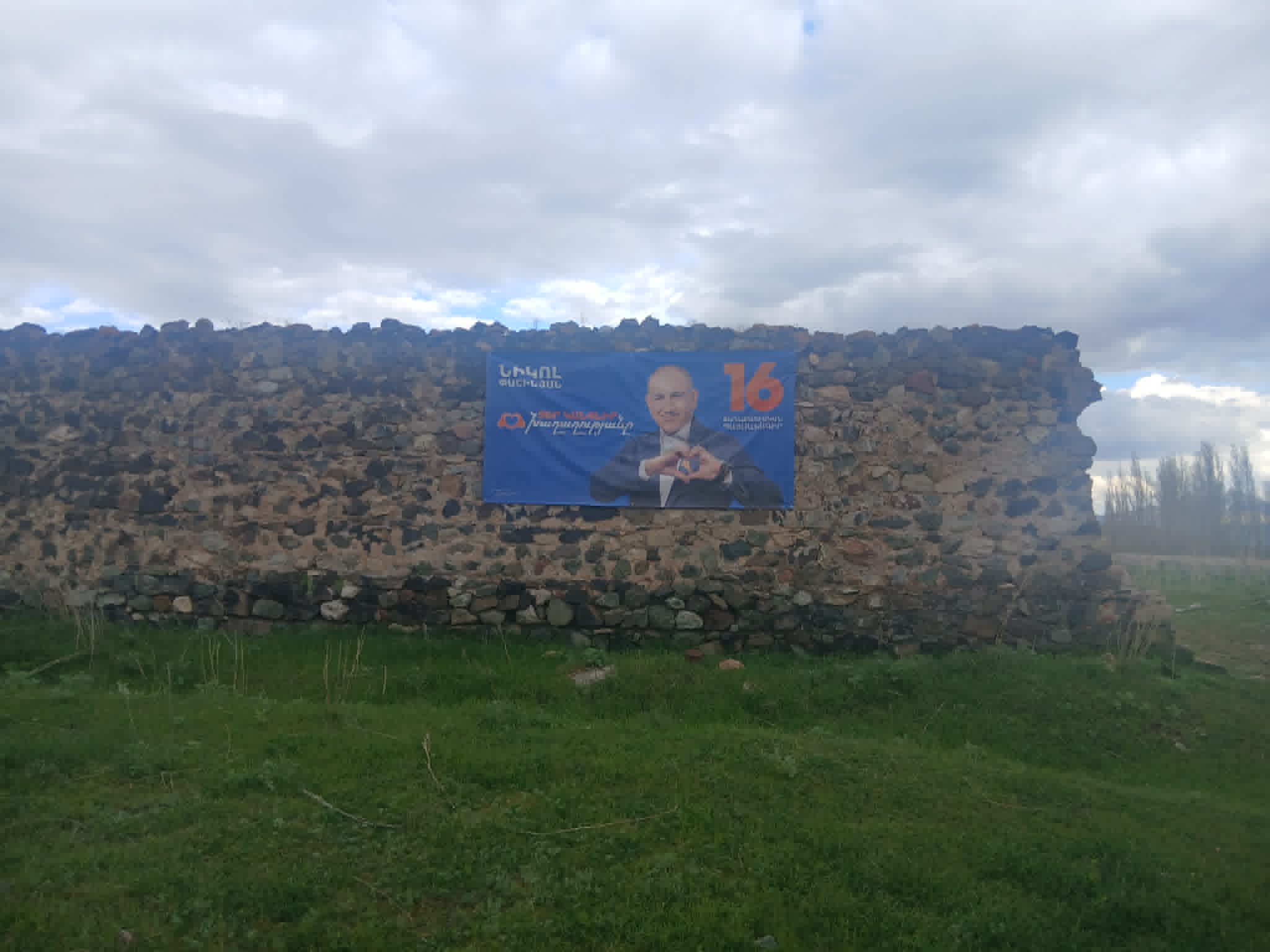 Փաշինյանի պաստառը ոչ դպրոցի պատին ենք թողել փակցնեն, ոչ գյուղապետարանի