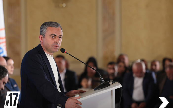 Ինչ խուզարկություններ են եղել