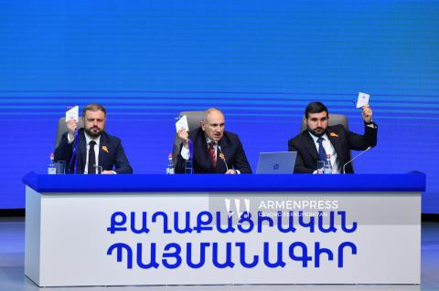 «Հրապարակ»․ ՔՊ-ն քֆուր է ֆռռցնում