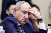 Обратный эффект