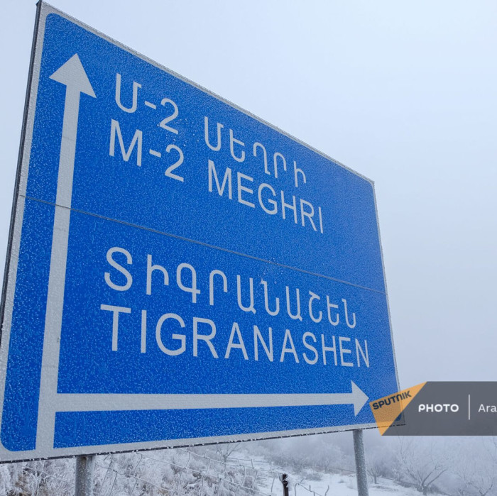 «Հրապարակ». Տիգրանաշենի դպրոցի աշակերտները սեպտեմբերից կհաճախեն Պարույր Սեւակի դպրոց