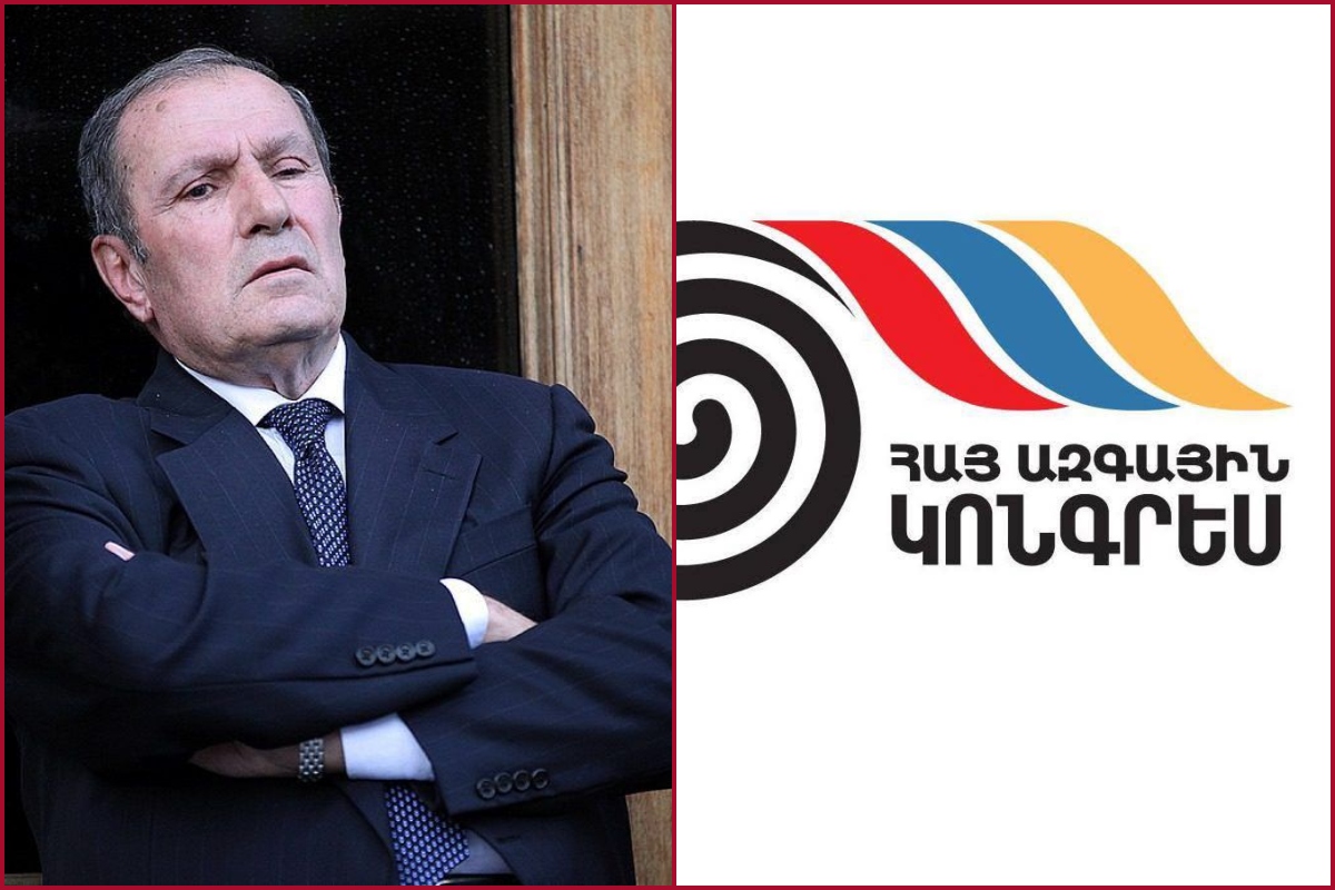 Հայ Ազգային Կոնգրեսը որոշում ունի