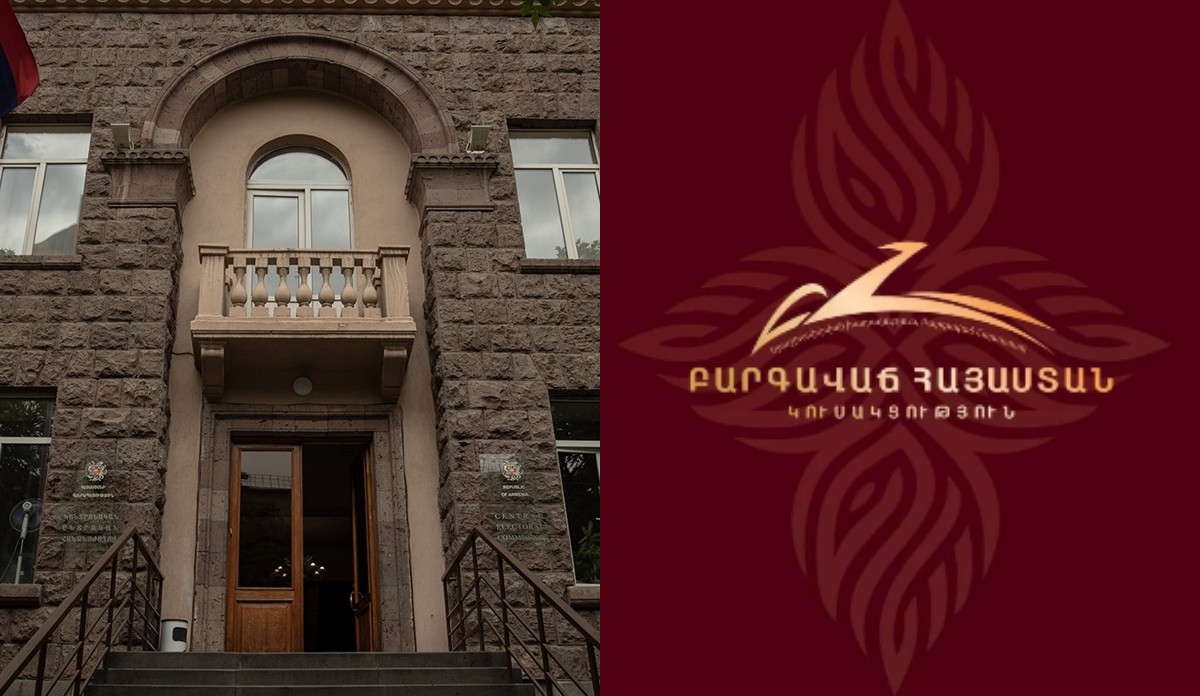 ԿԸՀ-ն համաձայնություն է տվել ԲՀԿ-ի երեք պատգամավորի թեկնածուի ազատազրկելու վերաբերյալ