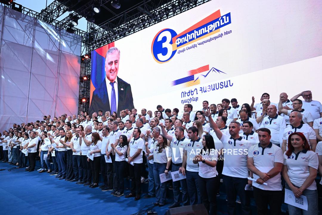 «Ուժեղ Հայաստան» դաշինքի գրանցումը ուժը կորցրած կամ անվավեր ճանաչելու համար որևէ  ողջամիտ իրավական հնարավորություն առկա չէ