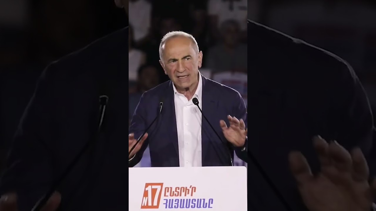 Շնորհակալ եմ ձեր կամքի ու հայրենասիրության համար. Ռոբերտ Քոչարյան
