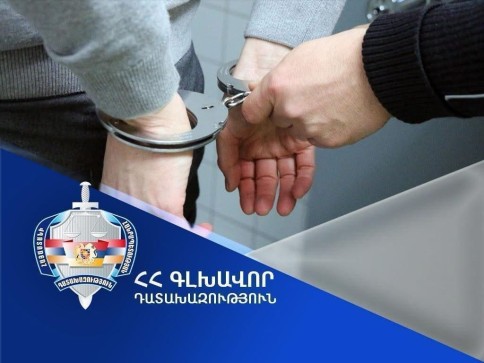 Դատախազությունը զգուշացնում է