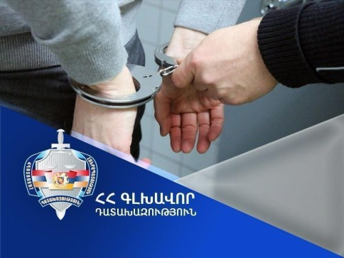 Դատախազությունը զգուշացնում է