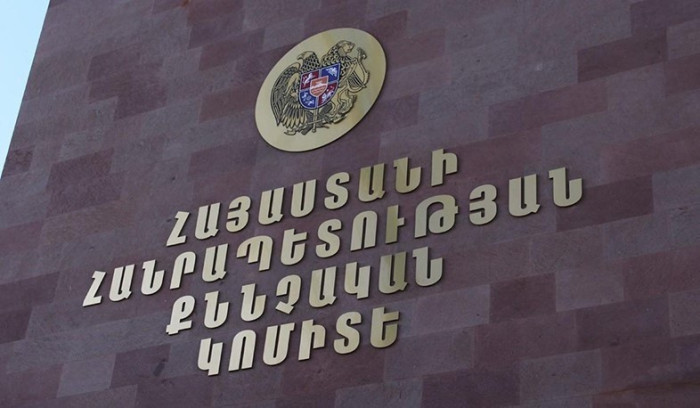 ՔԿ-ն` ՌԴ-ից Հայաստան բերվող քաղաքացիների ցուցակի մասին