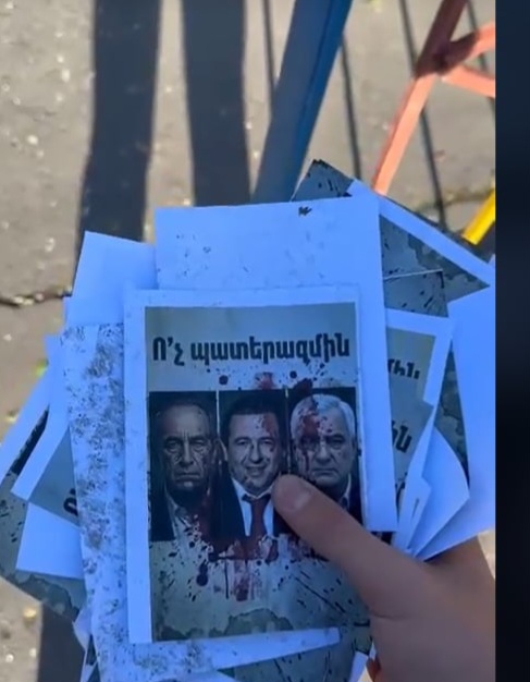 Նիկոլականները նման բնույթի թռուցիկներ են տարածում