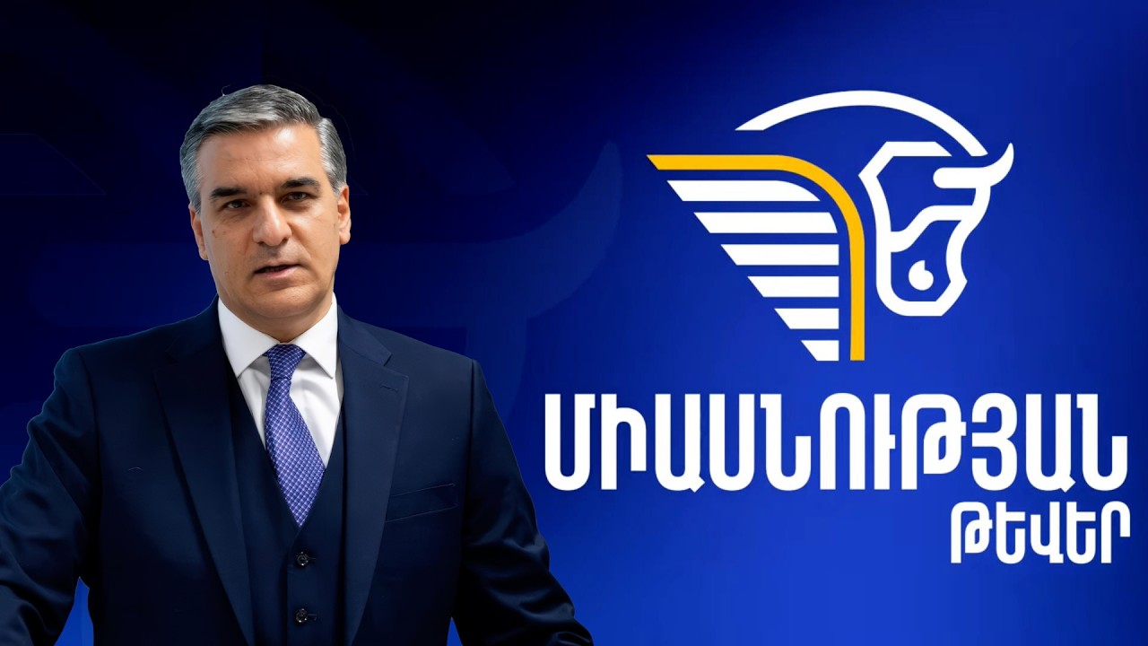 #Ուղիղ․ Արման Թաթոյանը քվեարկում է 7/50 ընտրատեղամասում