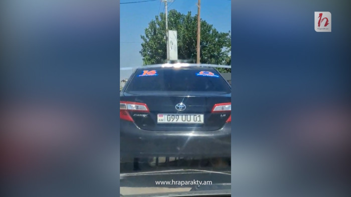 Ուղղորդող դեպք. Մխչյանի ընտրատեղամասի դիմաց ՔՊ-ի պաստառով ավտոմեքենա է կայանված