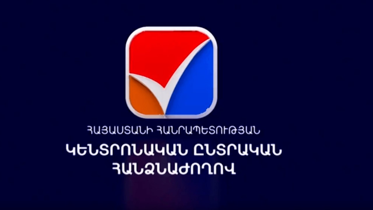 #Ուղիղ․  ԿԸՀ-ն ամփոփում է քվեարկության նախնական արդյունքները