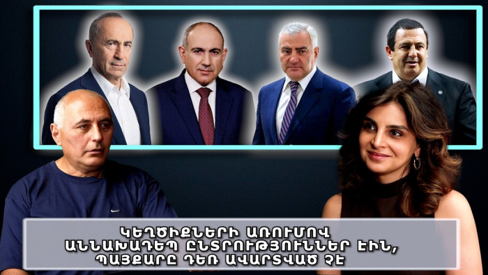 Կեղծիքների առումով աննախադեպ ընտրություններ էին, պայքարը դեռ ավարտված չէ