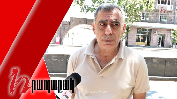Հ1 նայելով գիտեն, թե Շվեյցարիա է Հայաստանը