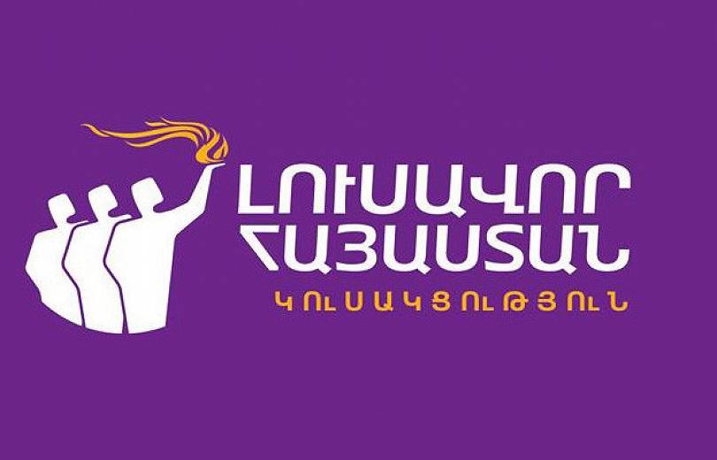 Լուսավոր Հայաստանի դիմաց գրանցված 0-ի փոխարեն պետք է լինի՝ 8․ Աթոյան