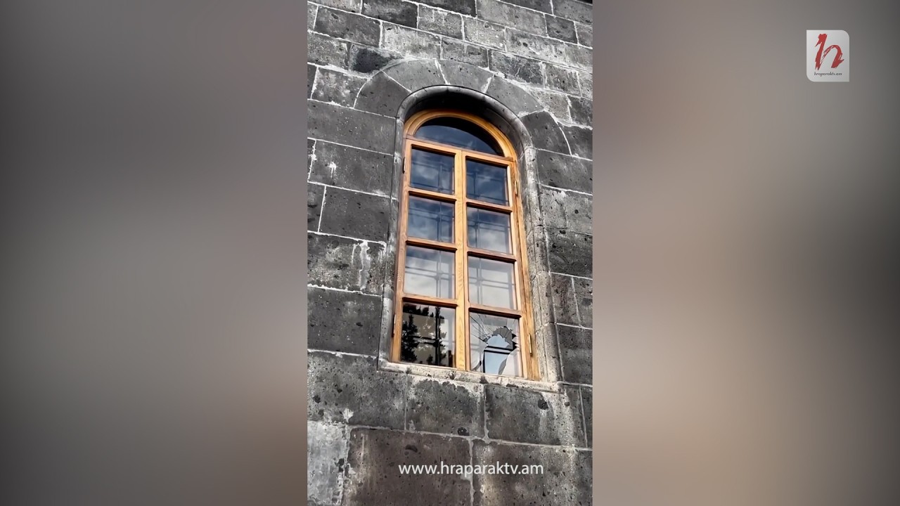 Կոտրել են Գյումրու Սուրբ Գրիգոր Լուսավորիչ եկեղեցու պատուհանները