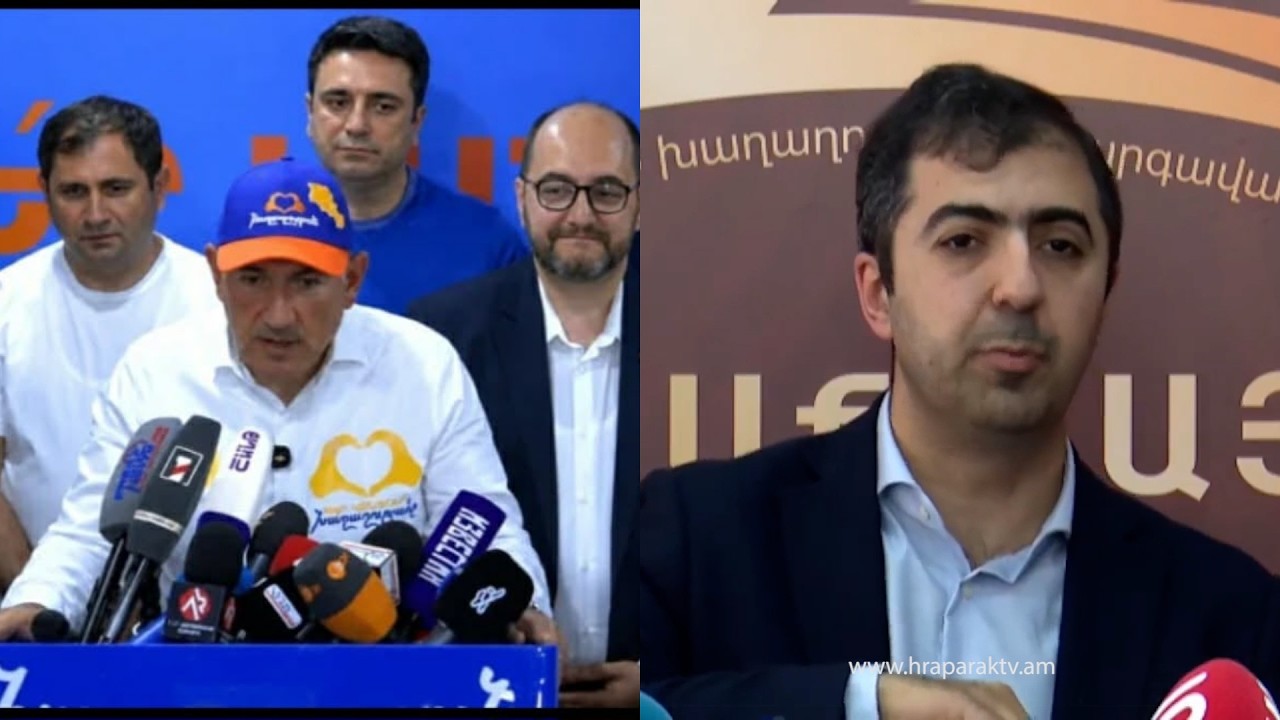 Գույնզգույն կեպկով իրեն ճղում էր, սպառնում էր կզացնել, խլել, այո՛, հիմա խլում է մեր իրավունքը