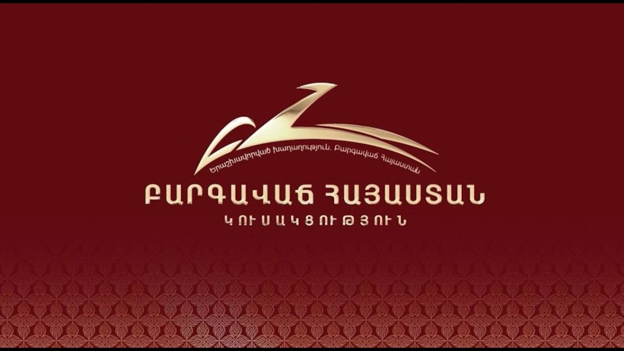 #Ուղիղ․ ԲՀԿ-ն հավաք է անում ԿԸՀ-ի դիմաց