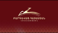 #Ուղիղ․ ԲՀԿ-ն հավաք է անում ԿԸՀ-ի դիմաց