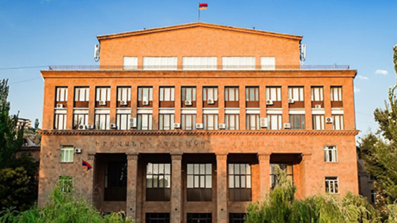 Հասնելու են բոլորիդ, էլի՞ լուռ եք մնալու․ Գեղամ Մանուկյանը՝ ԵՊՀ դասախոսներին և ուսանողներին