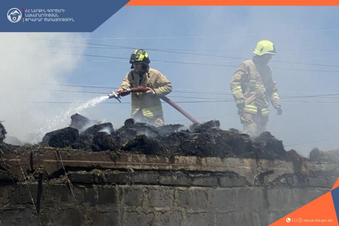 Հրդեհ Բաղրամյան գյուղում