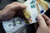 Տարադրամի փոխարժեքներն՝ այսօր