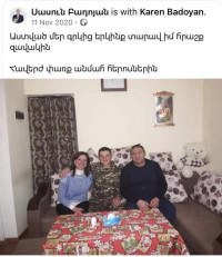 Կալանավորել են Սասուն Բադոյանին
