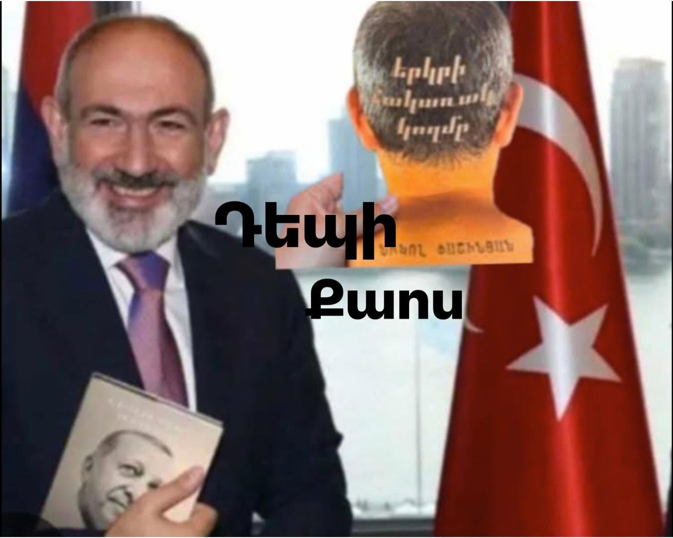 Սա ուղղակի նախազգուշացում չէ, սա ահազանգ է բոլորիս